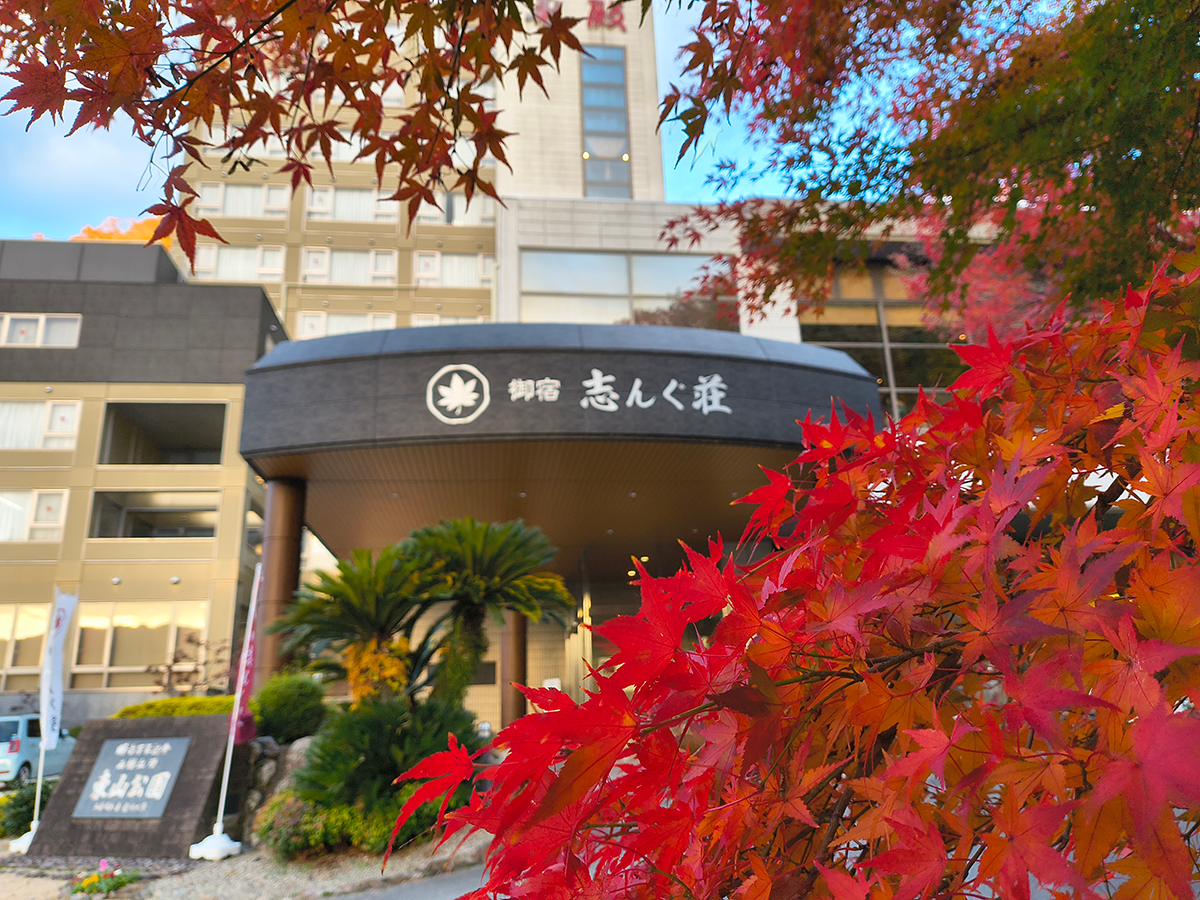 2等：お食事ペア招待券