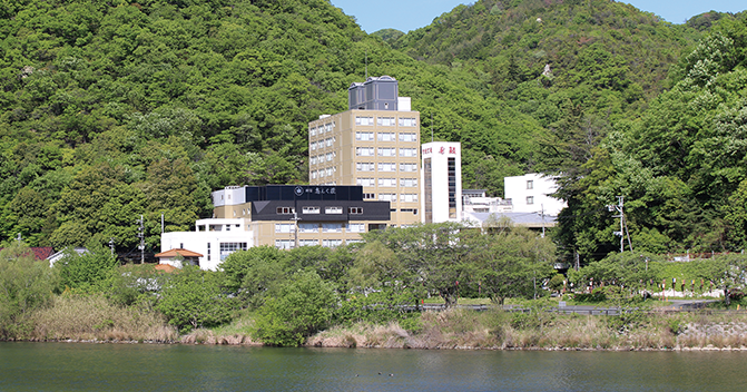 国民宿舎 御宿 志んぐ荘